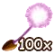 bdayjan2017glowpollen100.png