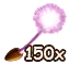 bdayjan2017glowpollen150.png