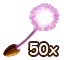 bdayjan2017glowpollen50.png