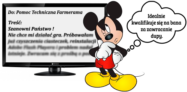 antymouse3.png