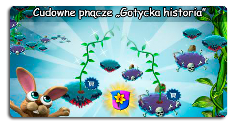 newsik.png